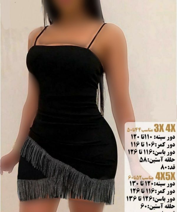 پیراهن بندی پایین ریشه دار سایز بزرگ زنانه مجلسی
