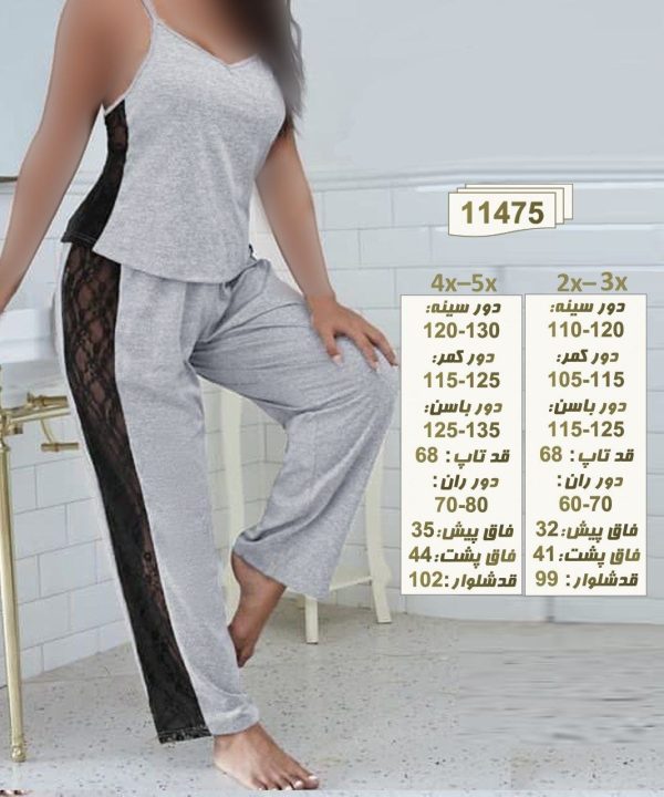 ست راحتی تاپ و شلوار سایز بزرگ-سایز 46 تا 56-xxxxl-4xl